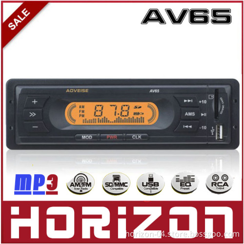 AV65 Electrically Tunable MP3 Support MP3 Format Digital Broadcast, Car MP3 Player